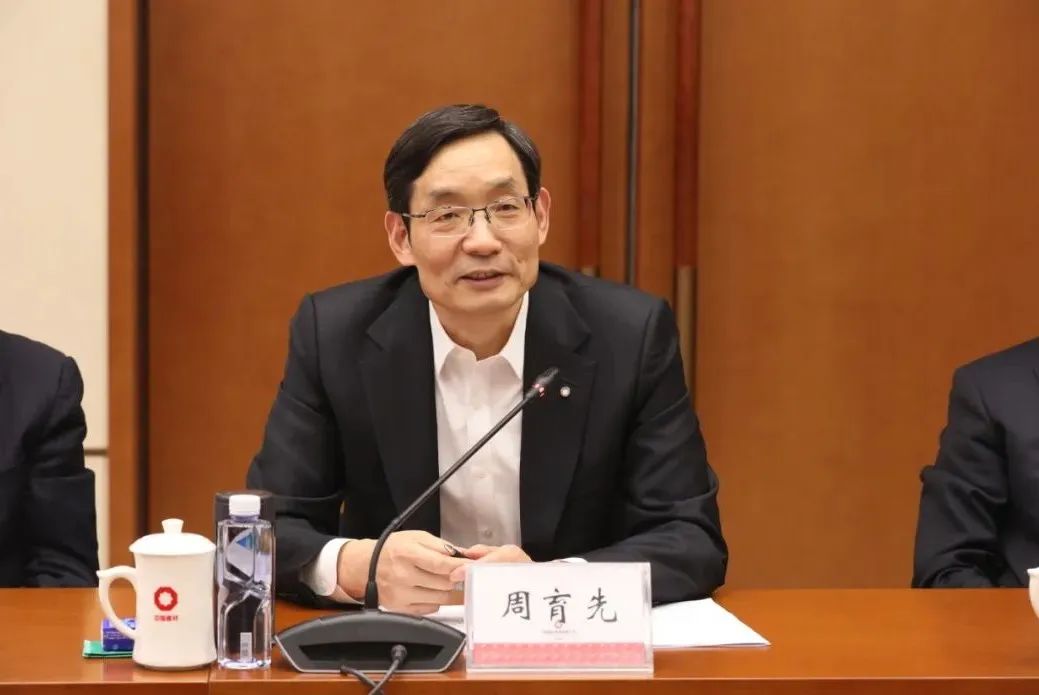 		CA88集团与华为手艺有限公司签署战略相助协议_国际交流_CA88集团有限公司	