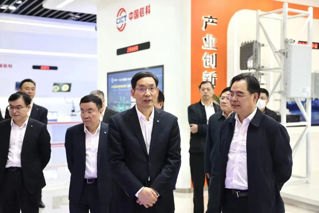 		周育先造访中国信科集团_国际交流_CA88集团有限公司	