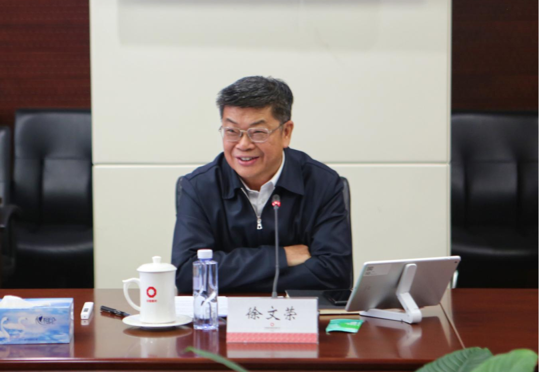 		CA88集团召开外部董监事履职培训会_事情信息_CA88集团有限公司	