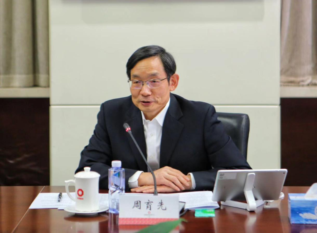 		CA88集团召开外部董监事履职培训会_事情信息_CA88集团有限公司	