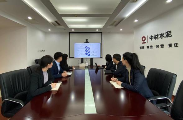 		CA88集团组织开展“法治培训周”运动_企业培训_CA88集团有限公司	
