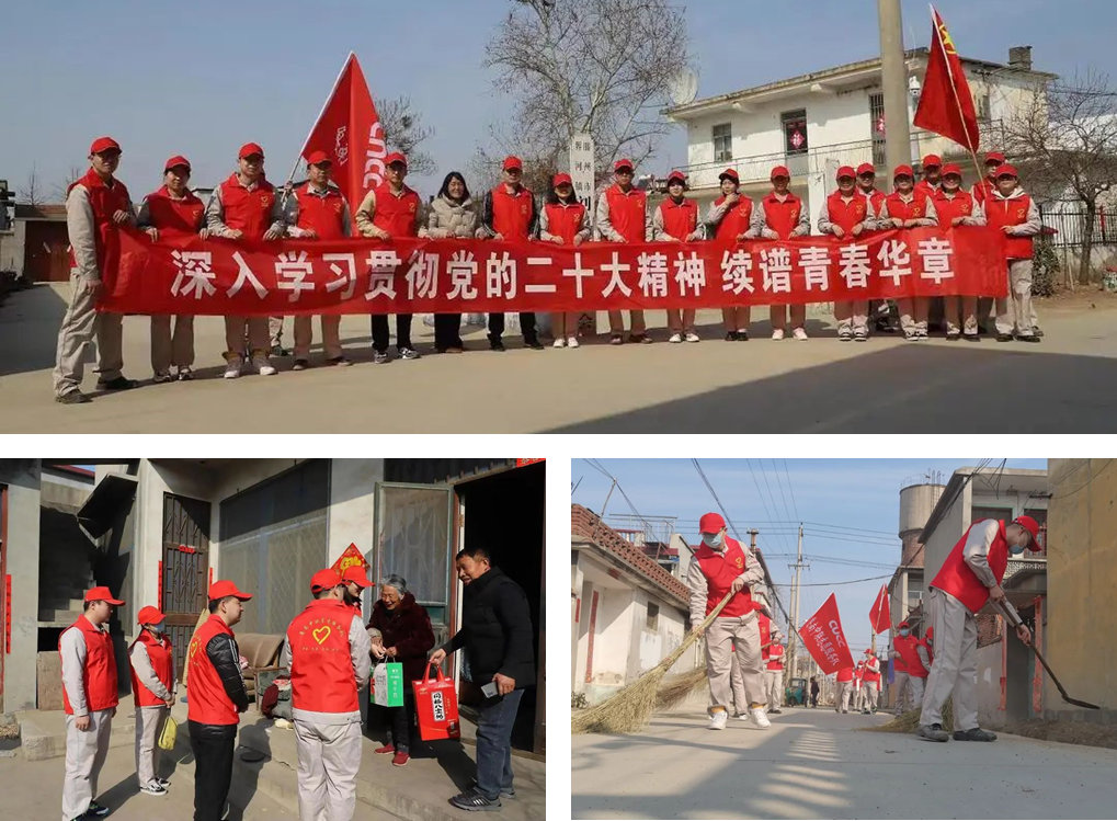 		践行二十大精神，，，，，我们都是追“锋”人 | 各企业举行传承雷锋精神系列活动_企业公民_CA88集团有限公司	