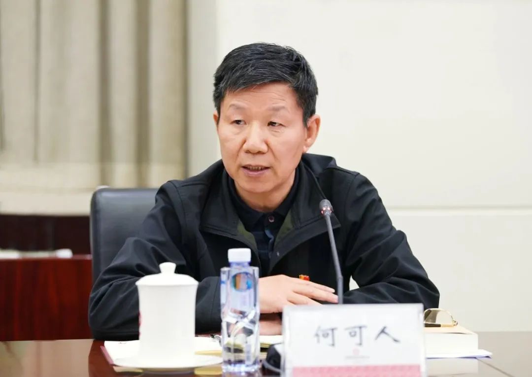 		CA88集团党委中心组召开扩大学习会，，，，，，开展主题教育专题学习钻研_责任动态_CA88集团有限公司	