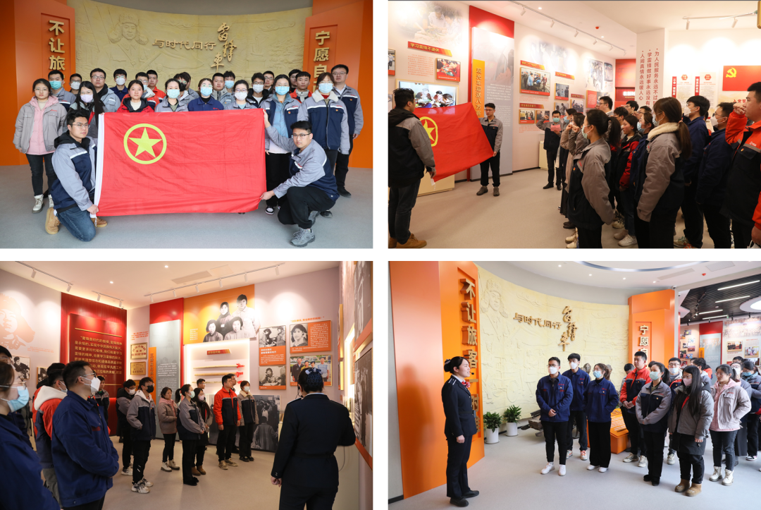 		践行二十大精神，，，，，我们都是追“锋”人 | 各企业举行传承雷锋精神系列活动_企业公民_CA88集团有限公司	