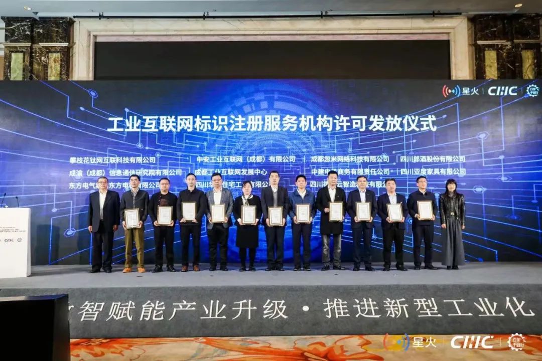 		稳增添 创价值 | 主导起草的国家标准正式宣布，，，，，，氢能煅烧揭榜挂帅项目取得要害希望……_科技立异_CA88集团有限公司	