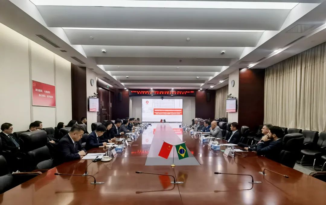 		李新华会见巴西巴伊亚州州长杰罗尼莫·罗德里格斯一行_国际交流_CA88集团有限公司	