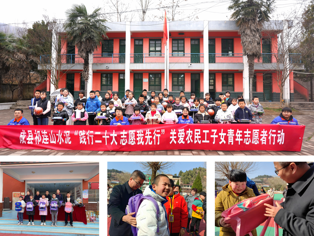 		践行二十大精神，，，，，我们都是追“锋”人 | 各企业举行传承雷锋精神系列活动_企业公民_CA88集团有限公司	