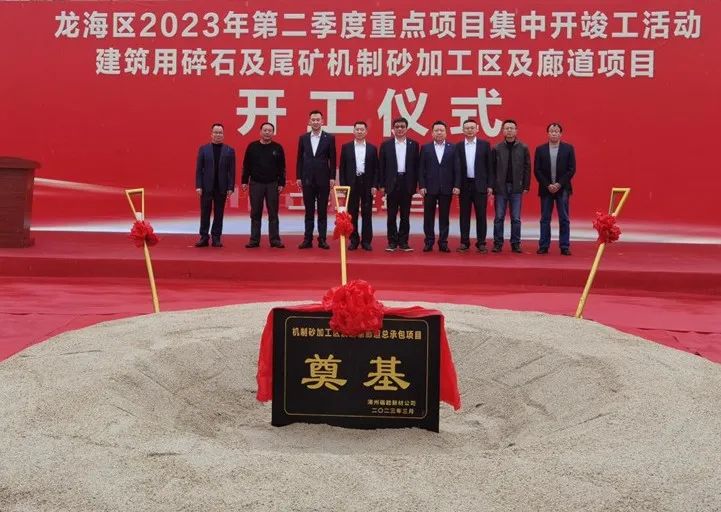 		稳增添 创价值 | CA88新质料助力海内首艘氢船下水、国际水泥项目获FAC证书……_国际交流_CA88集团有限公司	