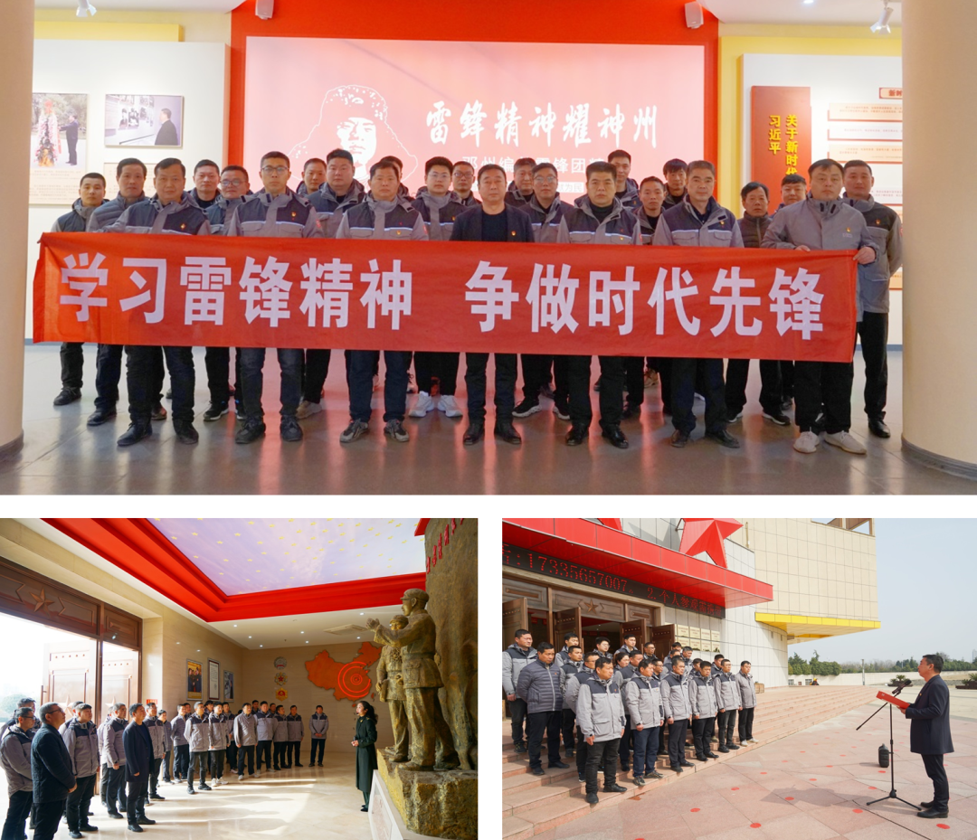 		践行二十大精神，，，，，我们都是追“锋”人 | 各企业举行传承雷锋精神系列活动_企业公民_CA88集团有限公司	