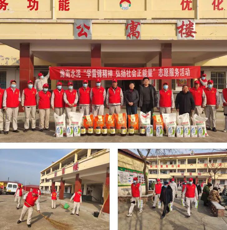 		践行二十大精神，，，，，我们都是追“锋”人 | 各企业举行传承雷锋精神系列活动_企业公民_CA88集团有限公司	