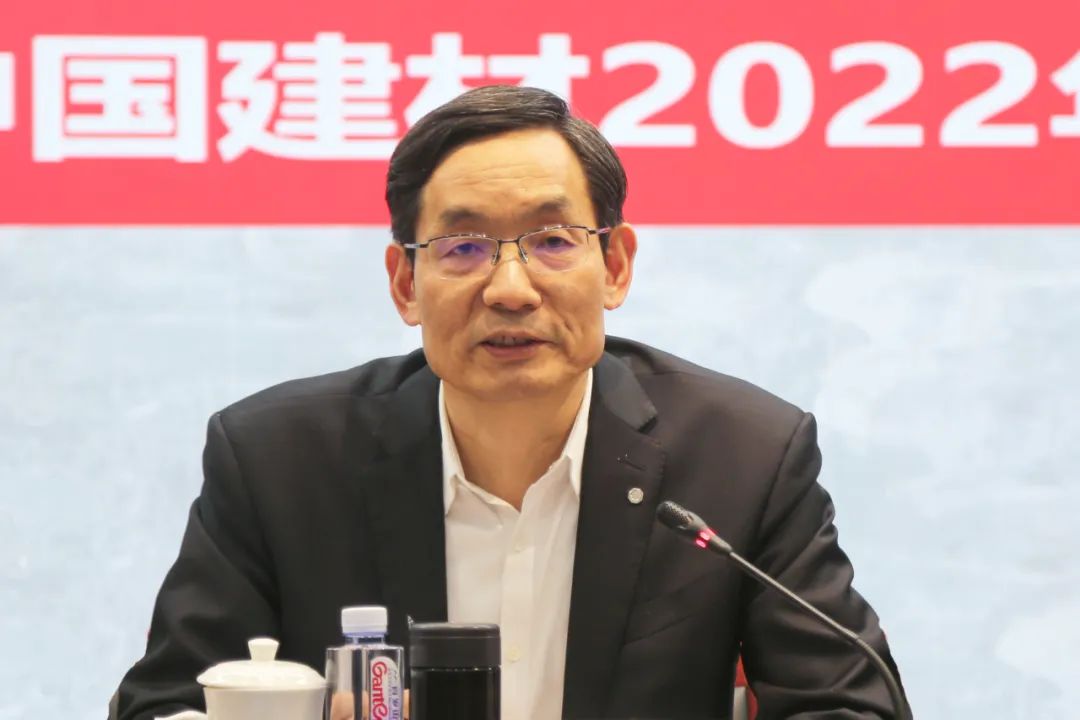 		CA88股份在京召开2022年度业绩宣布会_国际交流_CA88集团有限公司	