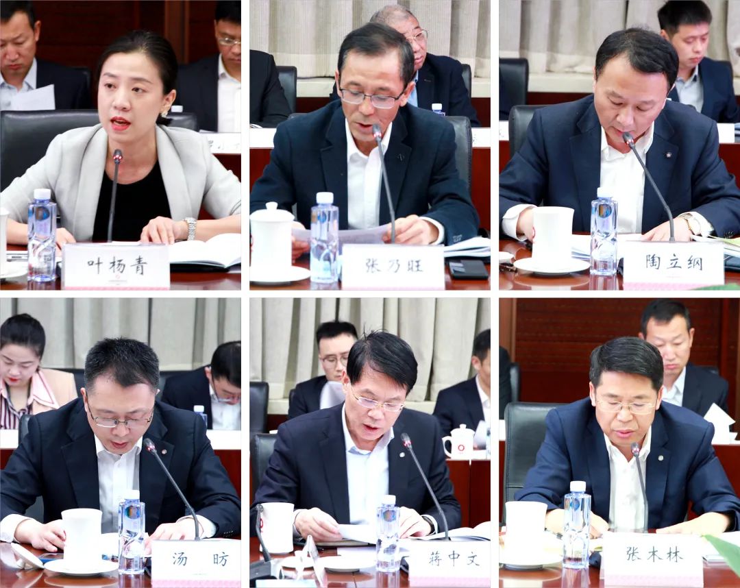 		CA88集团召开2023年助力墟落振兴事情聚会_事情信息_CA88集团有限公司	