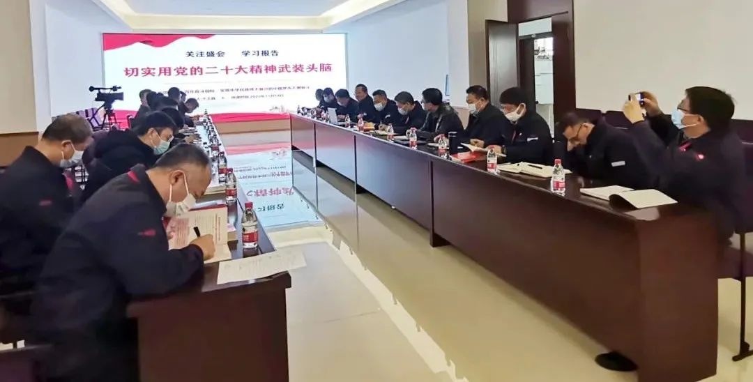 		党的二十大精神进下层 | 我们立异方法要领，，，推动学习宣贯走深走实④_员工关爱_CA88集团有限公司	