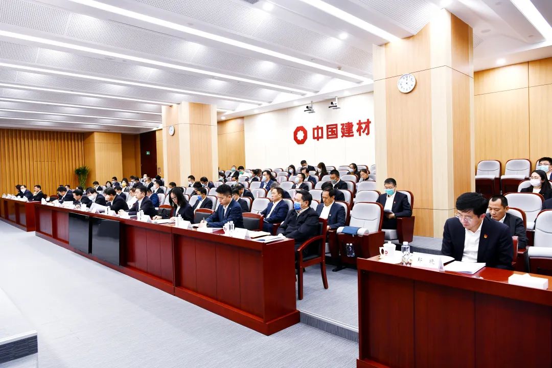 		CA88集团党委召开学习贯彻习近平新时代中国特色社会主义头脑主题教育发动安排会_责任撒播_CA88集团有限公司	