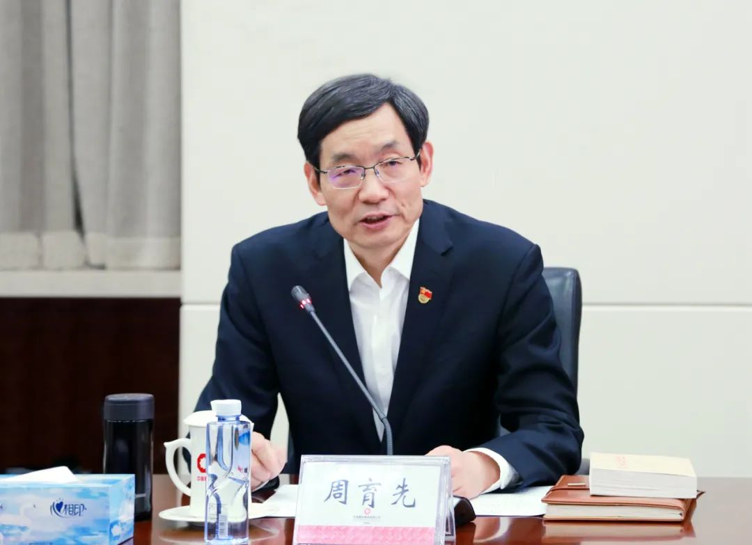 		CA88集团党委中心组召开扩大学习会，，，，，，开展主题教育专题学习钻研_责任动态_CA88集团有限公司	