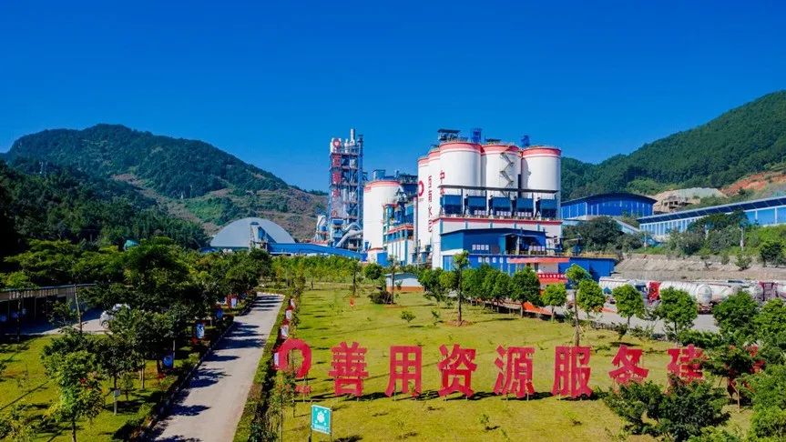 		稳增添 创价值 | 集团内企业签署相助协议、入选工业互联网试点树模、精彩亮相外洋展会……_国际交流_CA88集团有限公司	