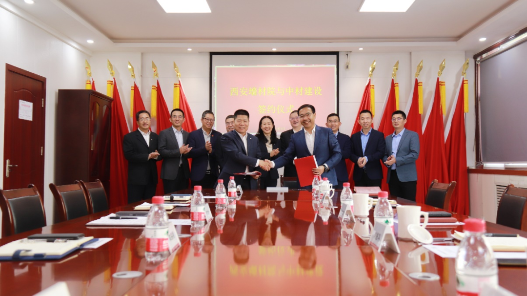 		稳增添 创价值 | 集团内企业签署相助协议、入选工业互联网试点树模、精彩亮相外洋展会……_国际交流_CA88集团有限公司	