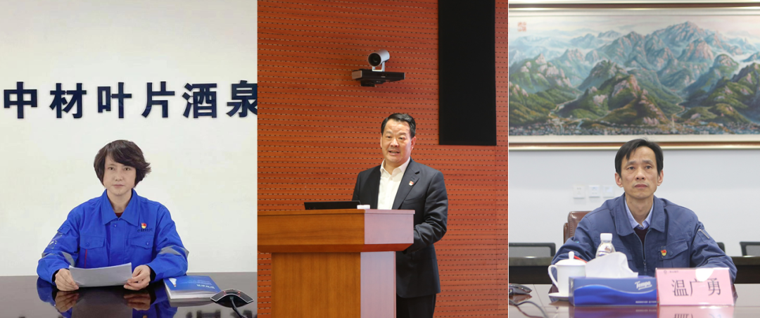 		CA88集团党委中心组深入学习贯彻习近平总书记在天下两会上的主要讲话精神和天下两会精神_责任动态_CA88集团有限公司	