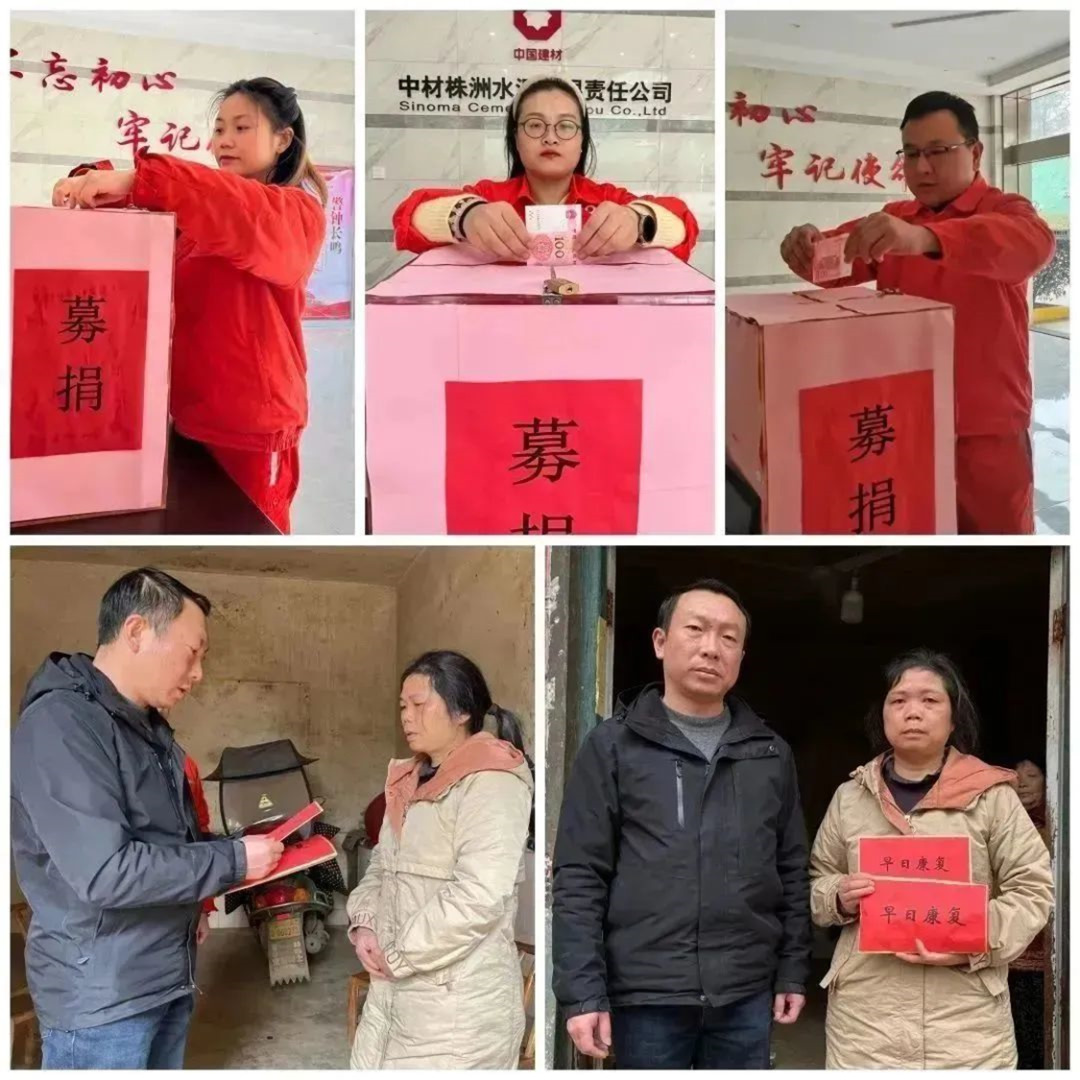 		践行二十大精神，，，，，我们都是追“锋”人 | 各企业举行传承雷锋精神系列活动_企业公民_CA88集团有限公司	