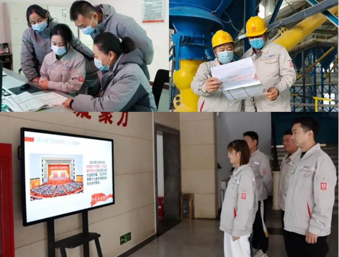 		党的二十大精神进下层 | 我们立异方法要领，，，推动学习宣贯走深走实④_员工关爱_CA88集团有限公司	
