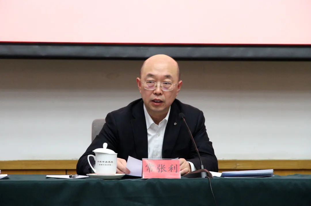 		CA88集团第十五期中青年干部培训班顺遂开班_企业培训_CA88集团有限公司	