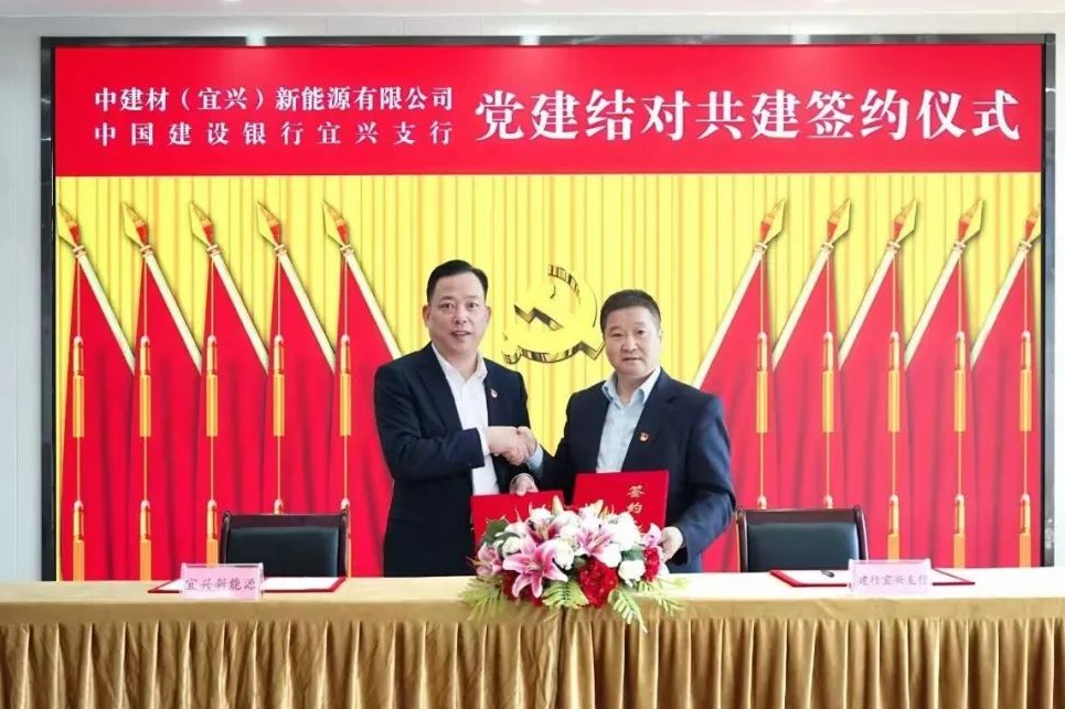 		党的二十大精神进下层 | 我们立异方法要领，，，推动学习宣贯走深走实④_员工关爱_CA88集团有限公司	