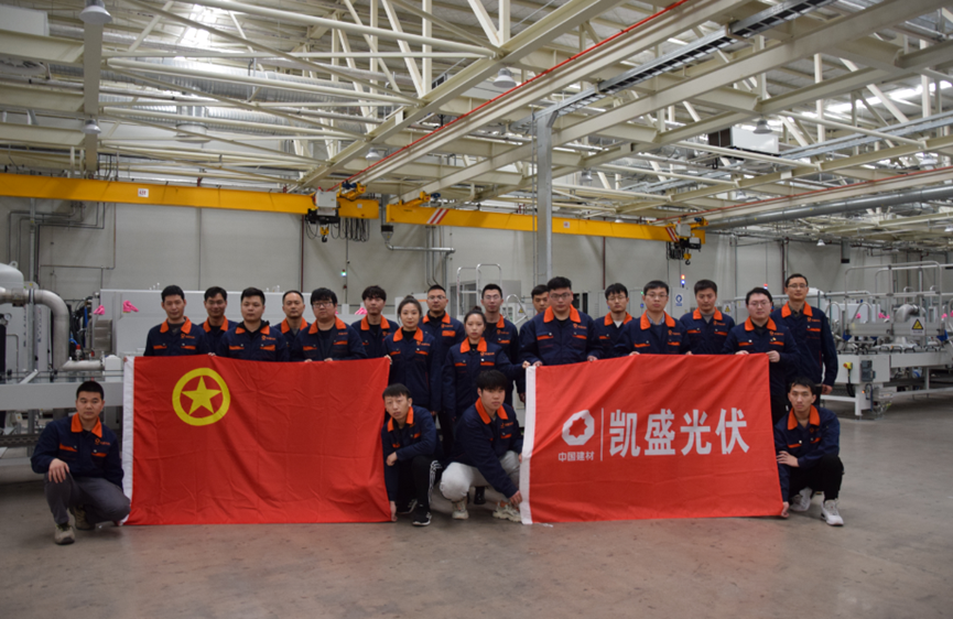 		天下表扬！CA88集团两个青年整体庆幸上榜_员工关爱_CA88集团有限公司	