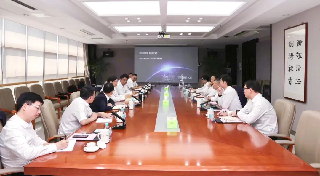 		周育先受邀加入第三届江苏生长大会，，，，，专题调研南京企业数字化转型事情_国际交流_CA88集团有限公司	