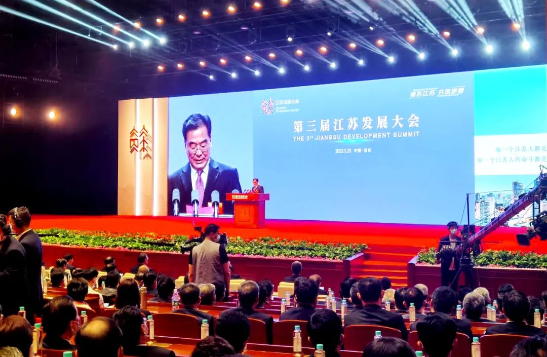 		周育先受邀加入第三届江苏生长大会，，，，，专题调研南京企业数字化转型事情_国际交流_CA88集团有限公司	