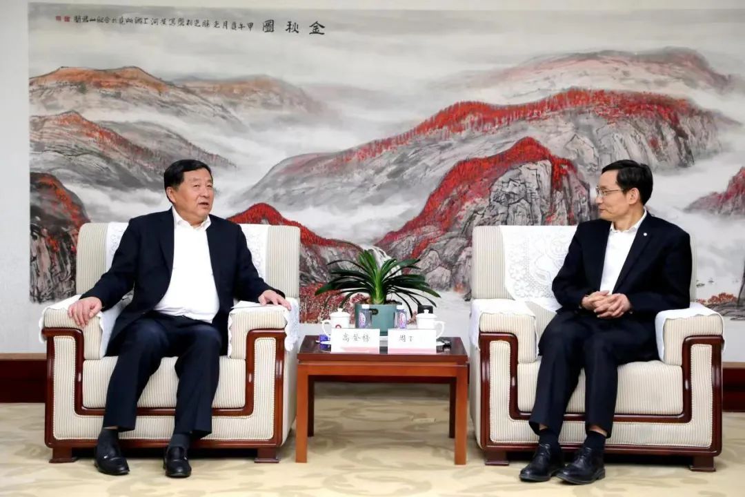 		周育先会见中国水泥协会会长高登榜一行_国际交流_CA88集团有限公司	
