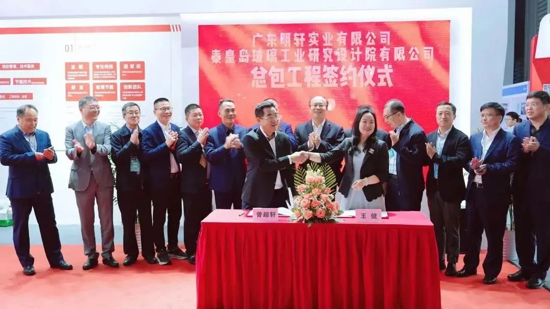 		稳增添 创价值 | CA88集团多个场景荣获国资委首届“国企数字场景立异专业赛”奖项……_国际交流_CA88集团有限公司	