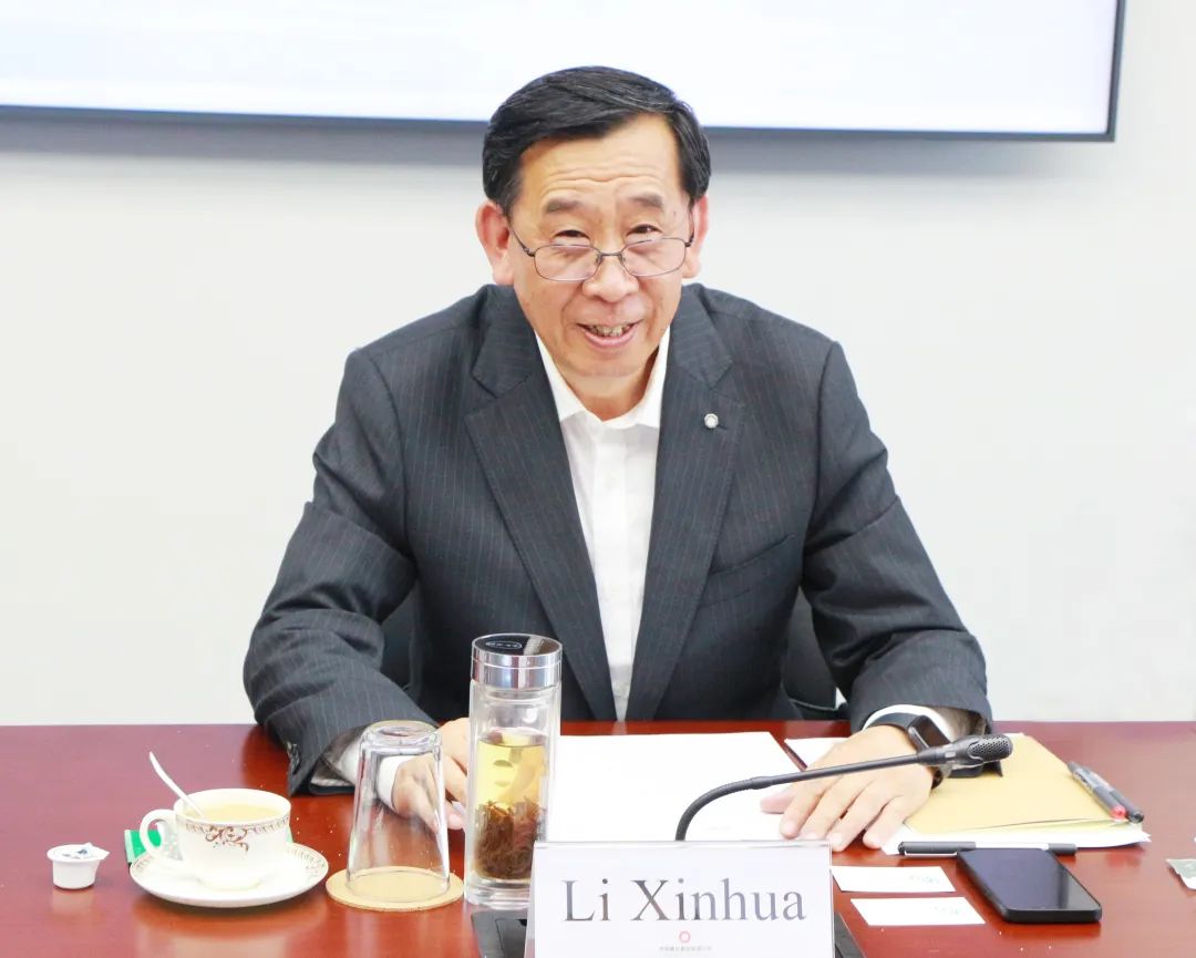 		李新华会见全球水泥与混凝土协会首席执行官托马斯_国际交流_CA88集团有限公司	