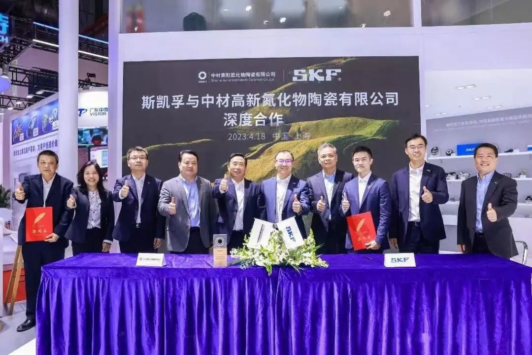 		稳增添 创价值 | 中材高新氮化物与斯凯孚深度相助、凯盛科技签署多个相助项目……_国际交流_CA88集团有限公司	