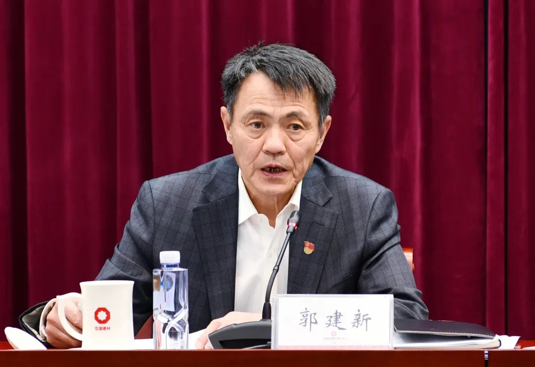 		CA88集团党委召开学习贯彻习近平新时代中国特色社会主义头脑主题教育发动安排会_责任动态_CA88集团有限公司	