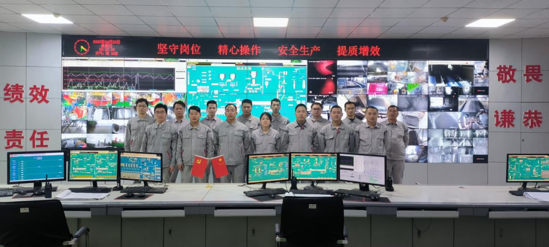 		斗争的建材人 | CA88集团所属多个班组荣获“天下工人先锋号”等声誉_国际交流_CA88集团有限公司	