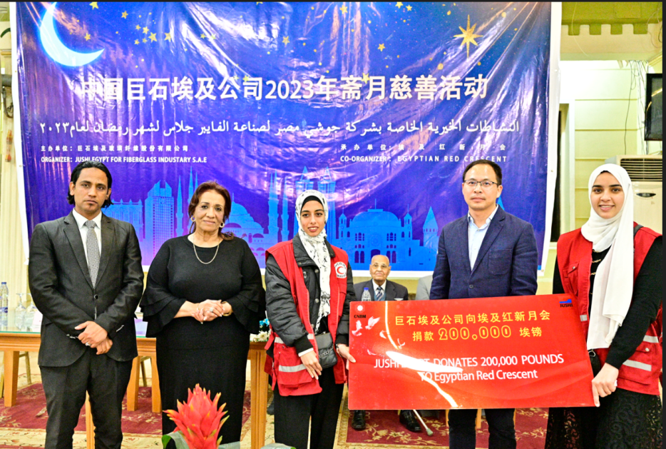 		外洋风范 | 我们起劲效劳“一带一起”建设，，，，践行社会责任_国际交流_CA88集团有限公司	