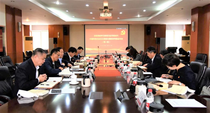 		学头脑、强党性① | 我们各企业筑牢高质量生长头脑基本，，推动主题教育走深走实_责任动态_CA88集团有限公司	
