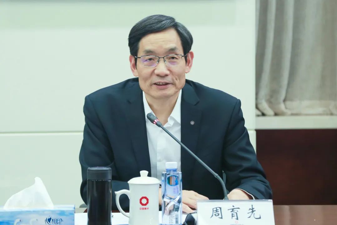 		CA88集团组织召开双碳政策研究事情组首次事情聚会_国际交流_CA88集团有限公司	