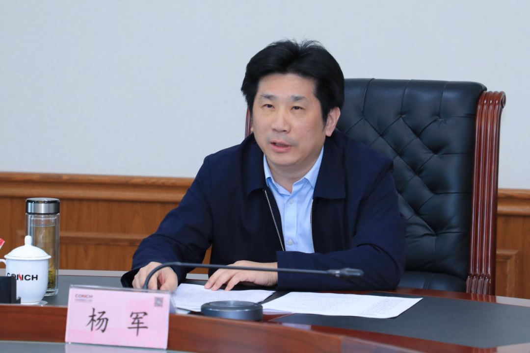 		CA88集团组织召开双碳政策研究事情组首次事情聚会_国际交流_CA88集团有限公司	