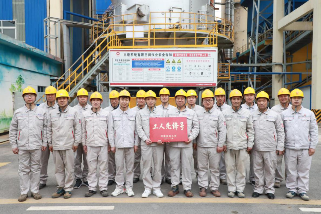 		斗争的建材人 | CA88集团所属多个班组荣获“天下工人先锋号”等声誉_国际交流_CA88集团有限公司	