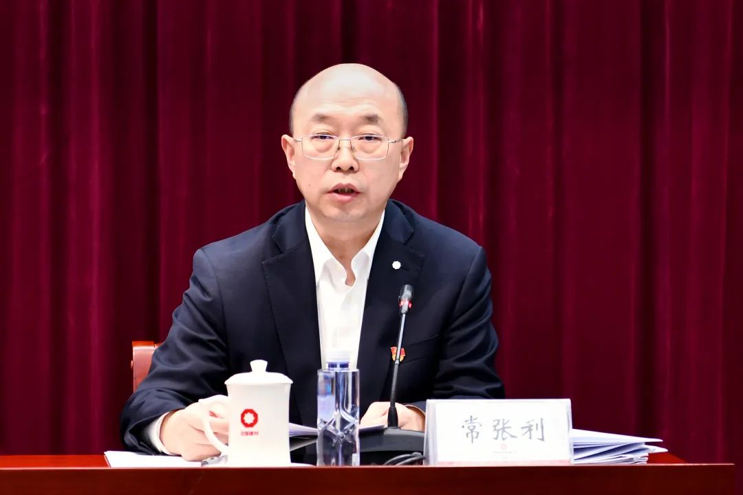 		CA88集团党委召开学习贯彻习近平新时代中国特色社会主义头脑主题教育发动安排会_责任动态_CA88集团有限公司	