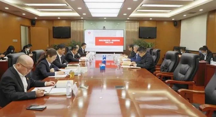 		学头脑、强党性① | 我们各企业筑牢高质量生长头脑基本，，推动主题教育走深走实_责任动态_CA88集团有限公司	