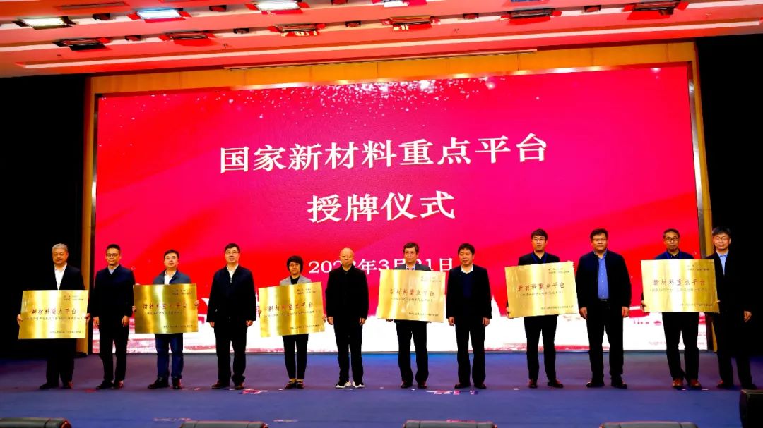 		稳增添 创价值 | CA88集团多个场景荣获国资委首届“国企数字场景立异专业赛”奖项……_责任动态_CA88集团有限公司	