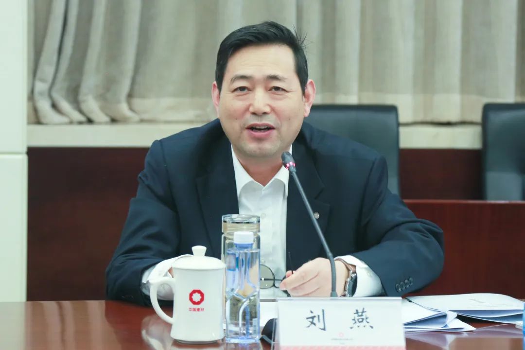 		CA88集团组织召开双碳政策研究事情组首次事情聚会_国际交流_CA88集团有限公司	