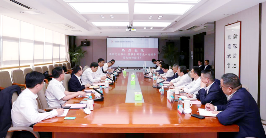 		周育先受邀加入第三届江苏生长大会，，，，，专题调研南京企业数字化转型事情_国际交流_CA88集团有限公司	