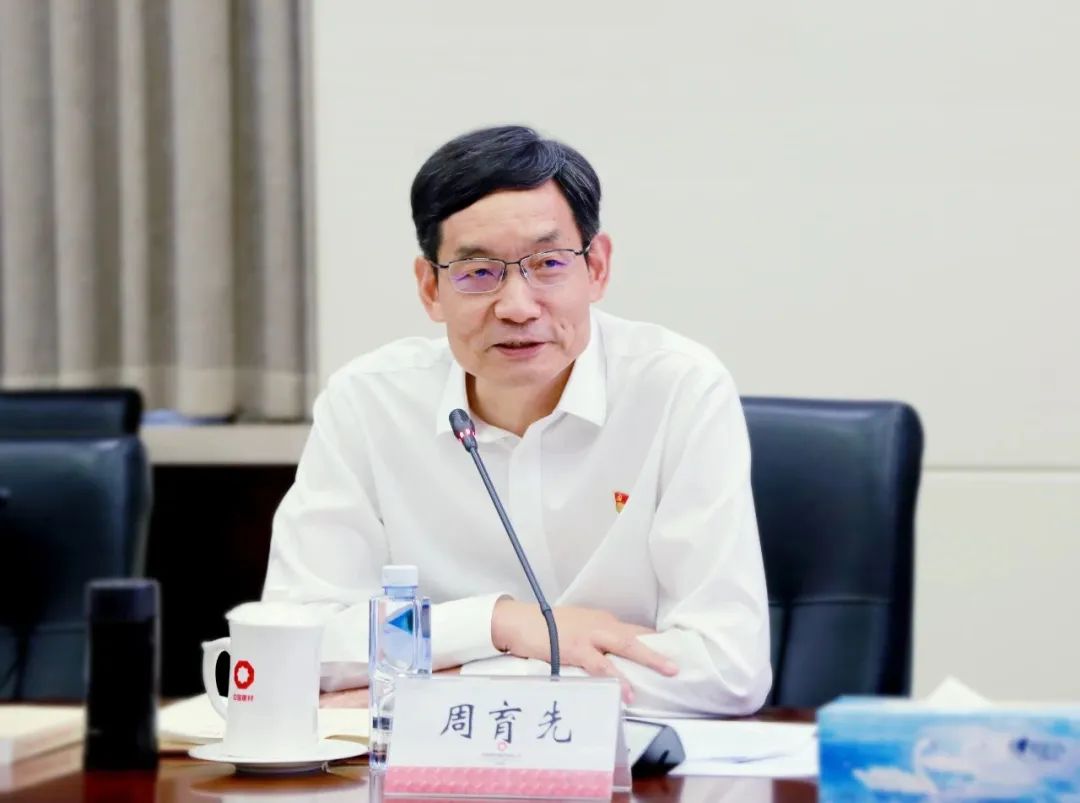 		CA88集团党委中心组召开扩大学习会，，，开展主题教育专题学习钻研（第三期）_责任动态_CA88集团有限公司	