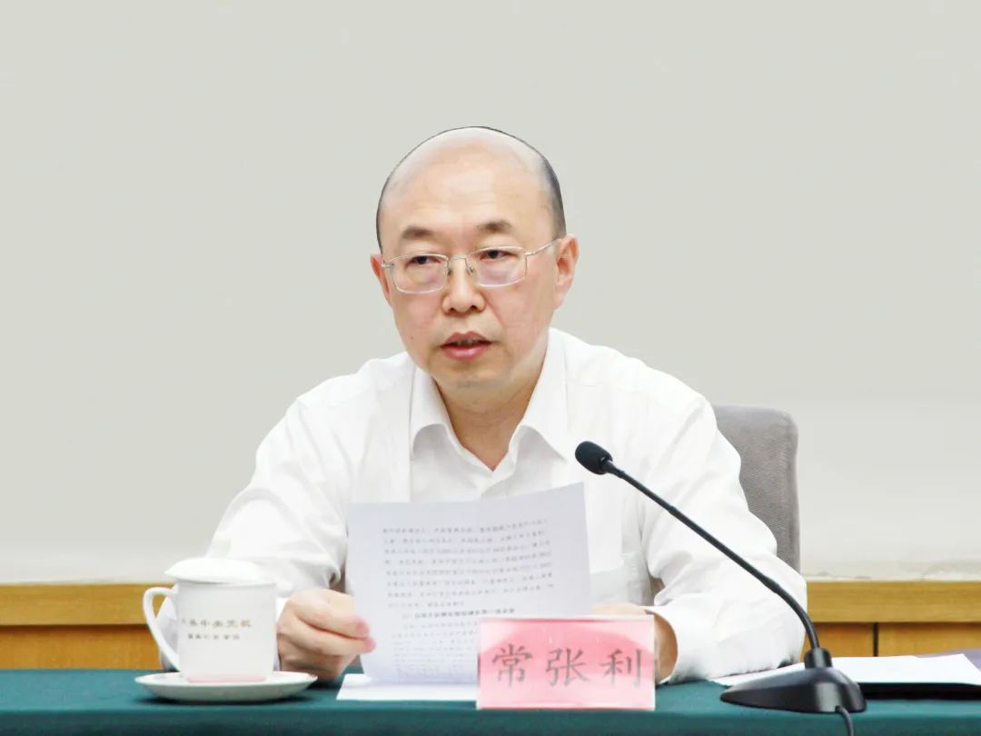 		CA88集团学习贯彻习近平新时代中国特色社会主义头脑和党的二十大精神专题培训班顺遂开班_员工关爱_CA88集团有限公司	