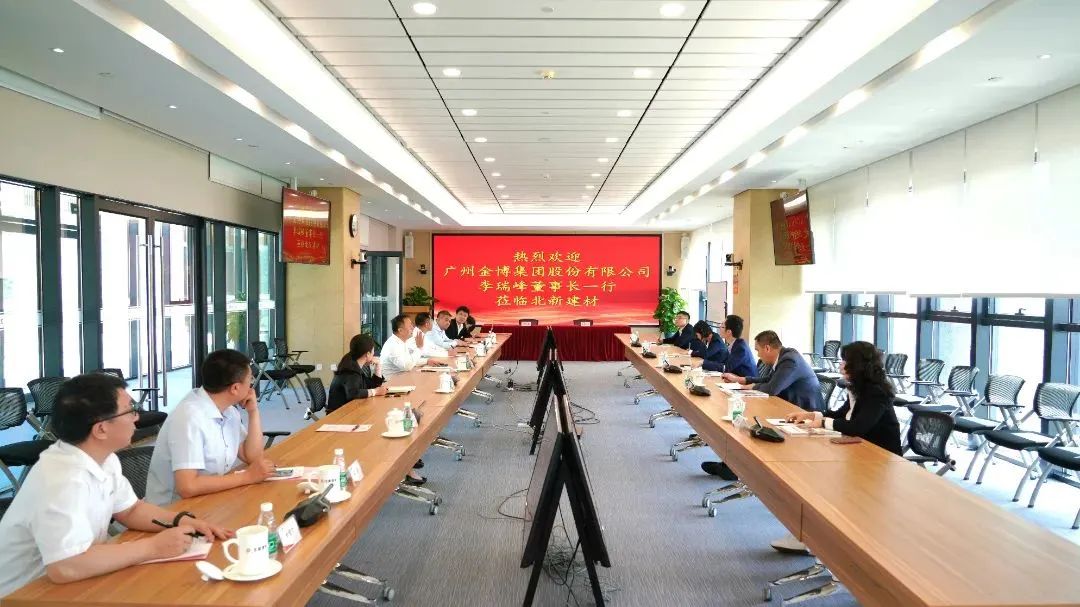 		稳增添 创价值 | 我们乐成刊行首期科技立异类可续期公司债、柔性玻璃入选中关村论坛重大科技效果……_责任动态_CA88集团有限公司	