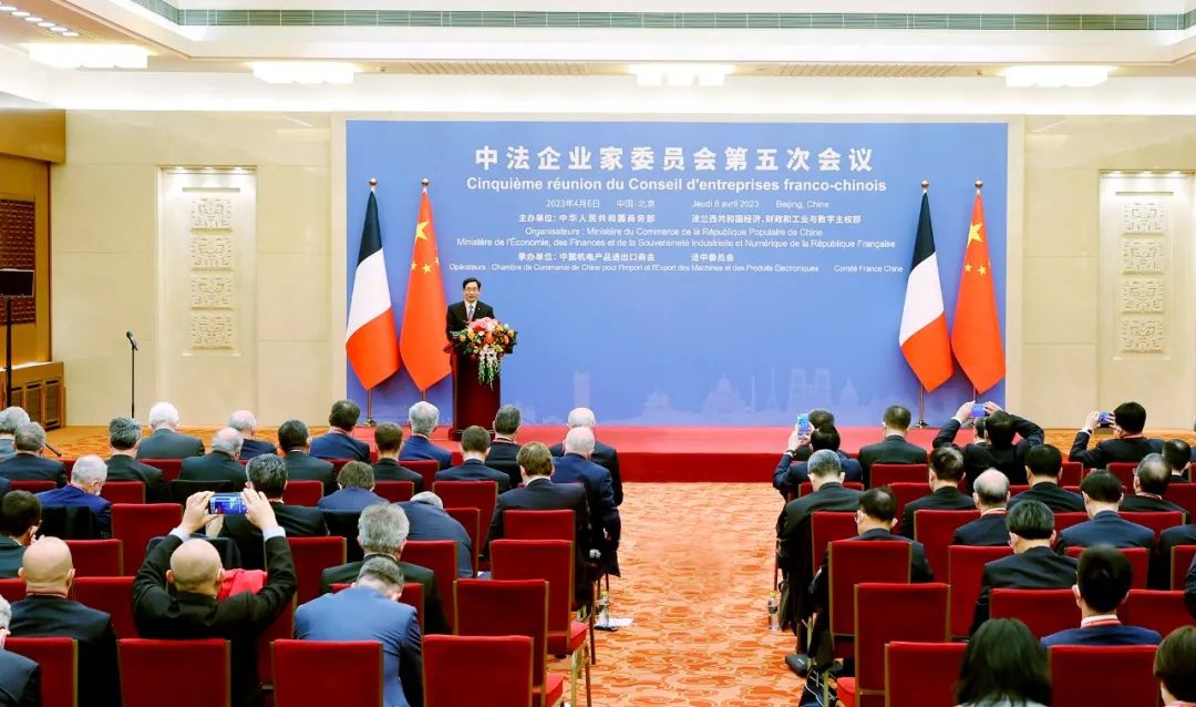 		周育先受邀加入中法企业家委员会第五次聚会并讲话_责任撒播_CA88集团有限公司	