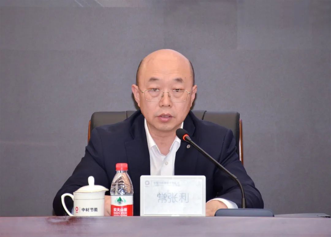 		CA88集团召开对标天下一流企业价值创立行动启动会_责任动态_CA88集团有限公司	